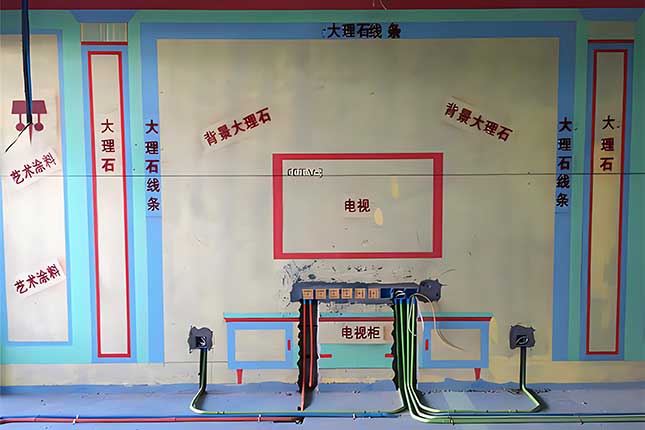 哈尔滨二手房装修公司客厅施工 哈尔滨二手房装修公司